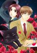 tb_the-rose-and-the-black-cat